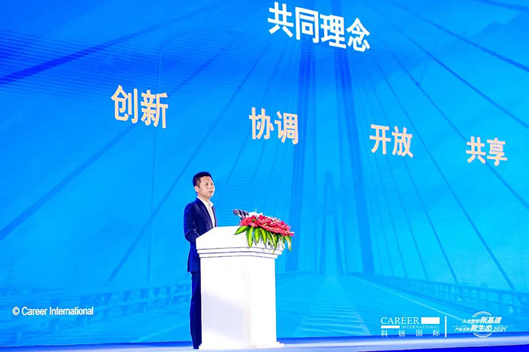 808钱包官网 - 新一代安全数字支付钱包工具