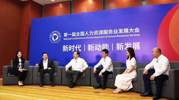 808钱包官网 - 新一代安全数字支付钱包工具