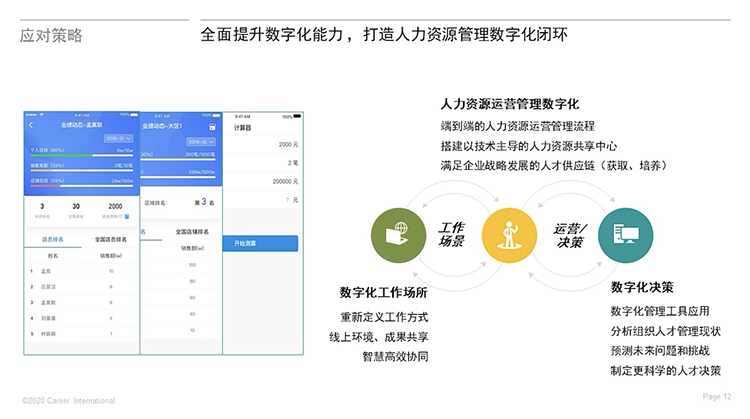 808钱包官网 - 新一代安全数字支付钱包工具