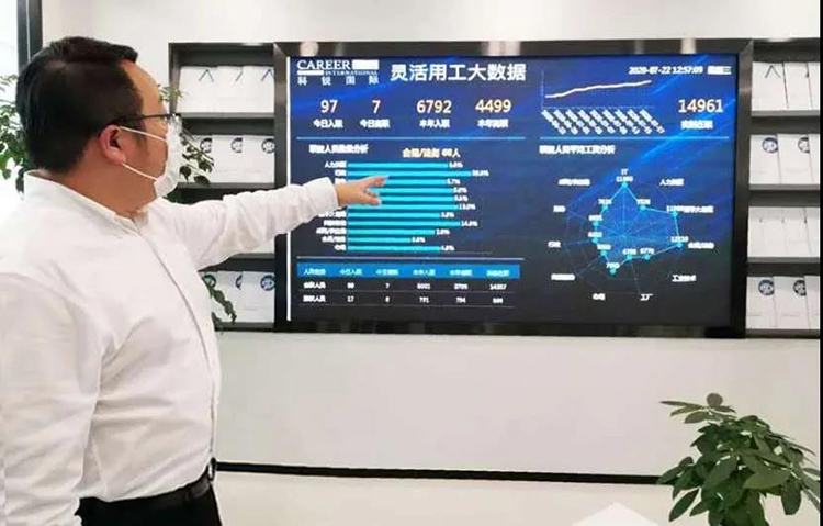 808钱包官网 - 新一代安全数字支付钱包工具