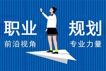 808钱包携手人社部全国人才流动中心助力“三区三州”高校毕业生就业创业