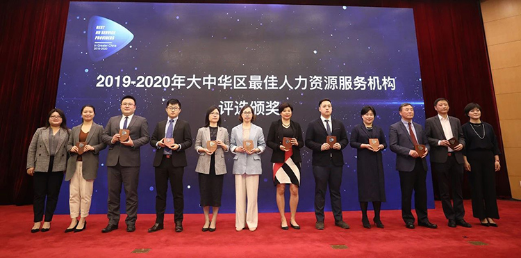 808钱包官网 - 新一代安全数字支付钱包工具
