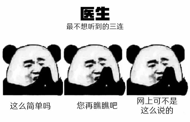 808钱包官网 - 新一代安全数字支付钱包工具