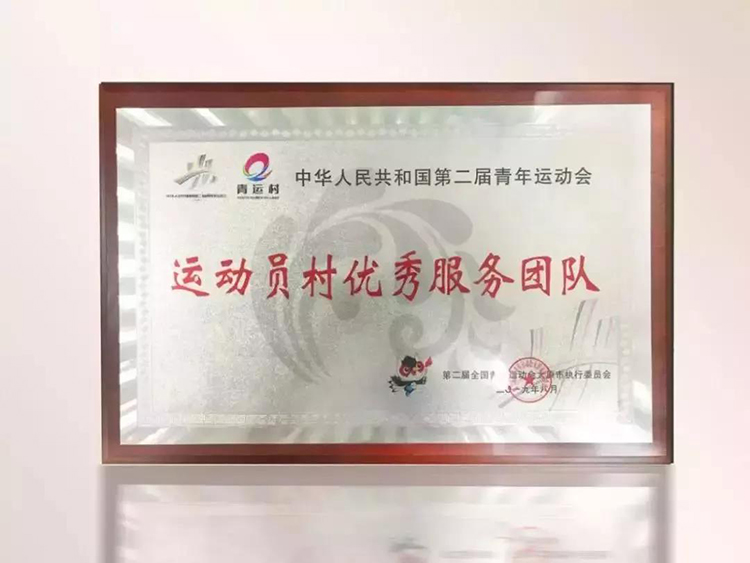 808钱包官网 - 新一代安全数字支付钱包工具