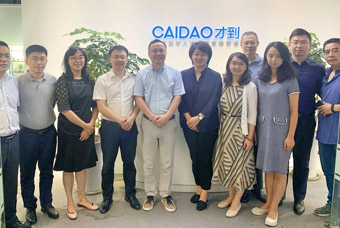 人才赋能、数字赋能：：：通辽第四批专业实训队辅导一行赴808钱包才到云走访调研