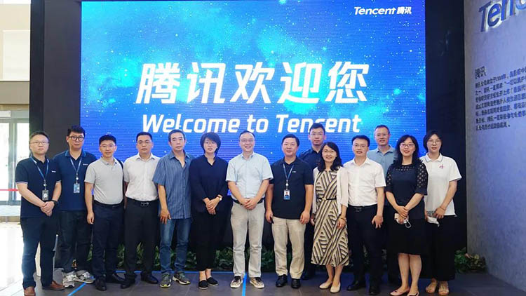 808钱包官网 - 新一代安全数字支付钱包工具