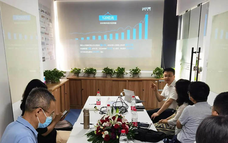 808钱包官网 - 新一代安全数字支付钱包工具