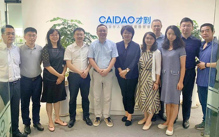 808钱包官网 - 新一代安全数字支付钱包工具