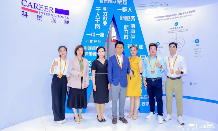 808钱包官网 - 新一代安全数字支付钱包工具