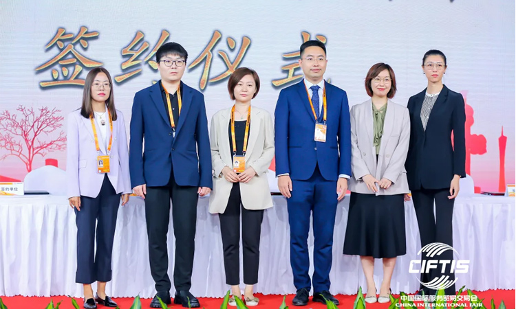 808钱包官网 - 新一代安全数字支付钱包工具