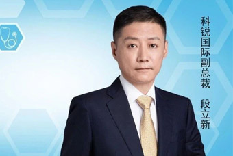 808钱包副总裁段立新：：：像做医生一样做猎头