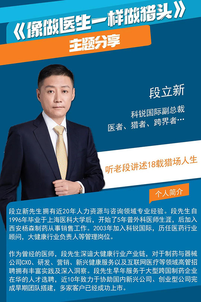 808钱包官网 - 新一代安全数字支付钱包工具