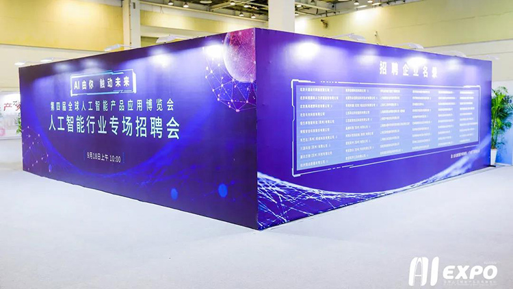 808钱包官网 - 新一代安全数字支付钱包工具
