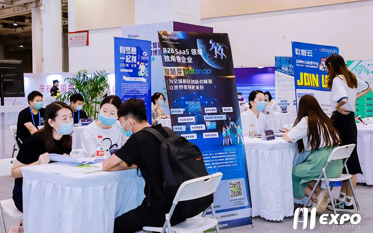 808钱包官网 - 新一代安全数字支付钱包工具