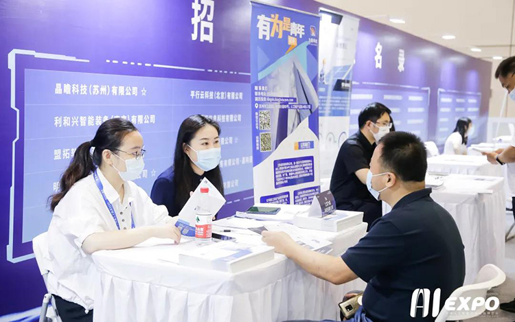 808钱包官网 - 新一代安全数字支付钱包工具