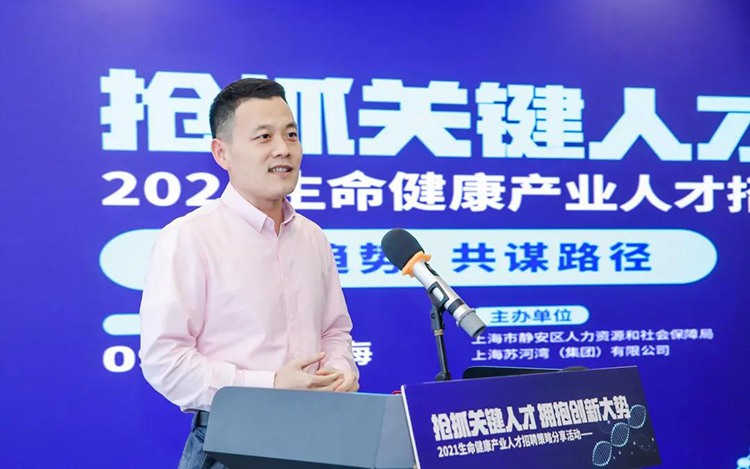 808钱包官网 - 新一代安全数字支付钱包工具