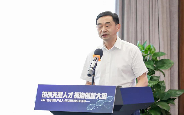 808钱包官网 - 新一代安全数字支付钱包工具
