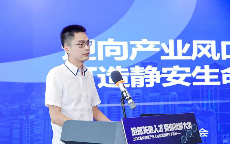 808钱包官网 - 新一代安全数字支付钱包工具