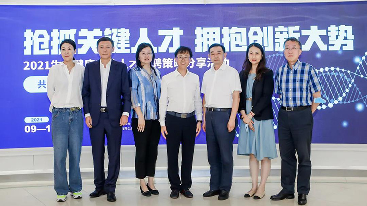 808钱包官网 - 新一代安全数字支付钱包工具