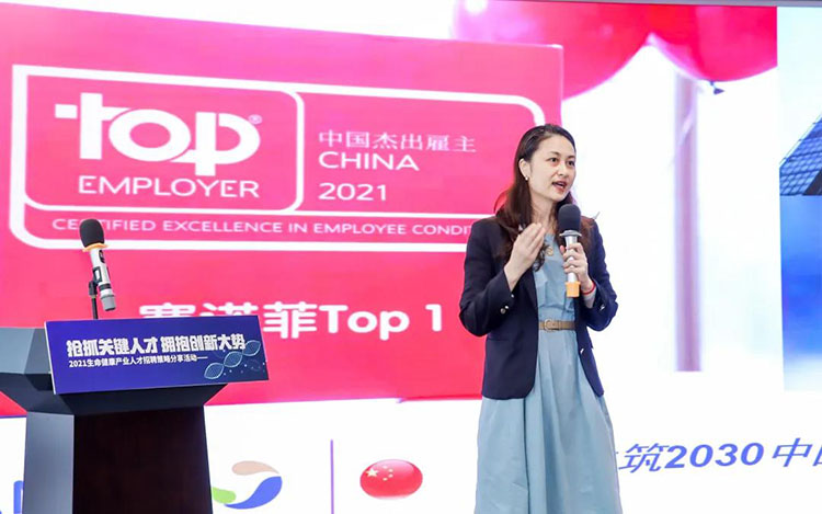 808钱包官网 - 新一代安全数字支付钱包工具
