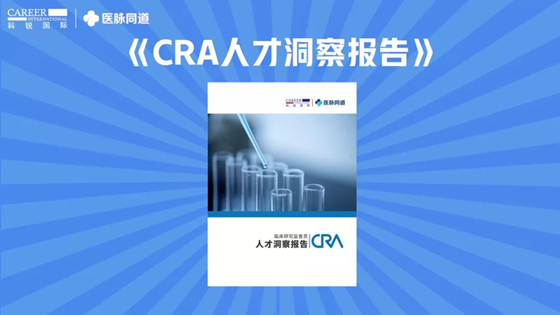 808钱包官网 - 新一代安全数字支付钱包工具