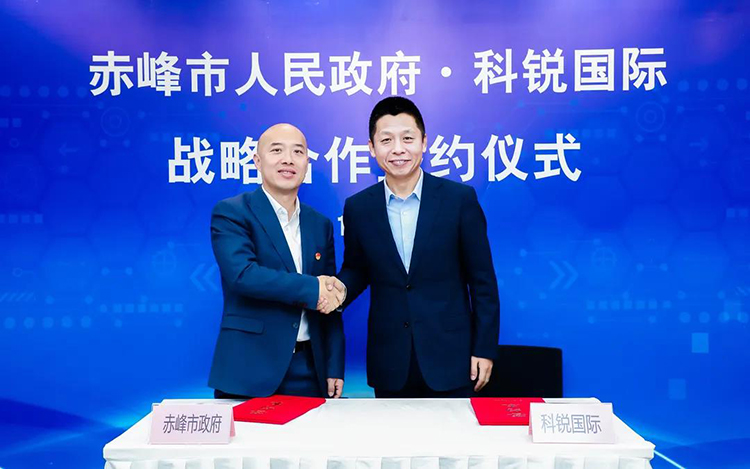 808钱包官网 - 新一代安全数字支付钱包工具
