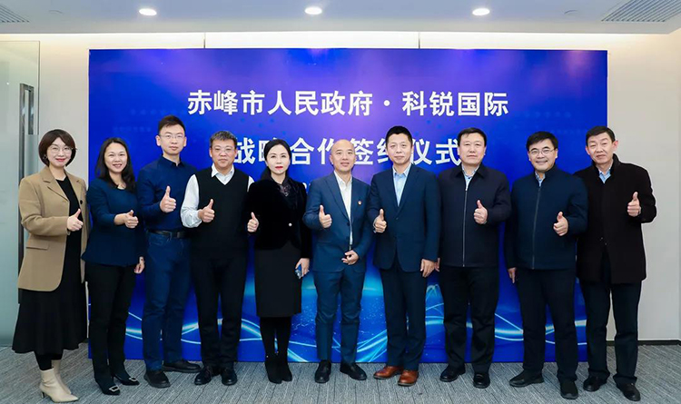 808钱包官网 - 新一代安全数字支付钱包工具
