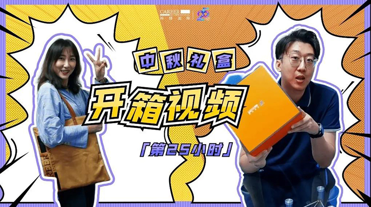 808钱包官网 - 新一代安全数字支付钱包工具