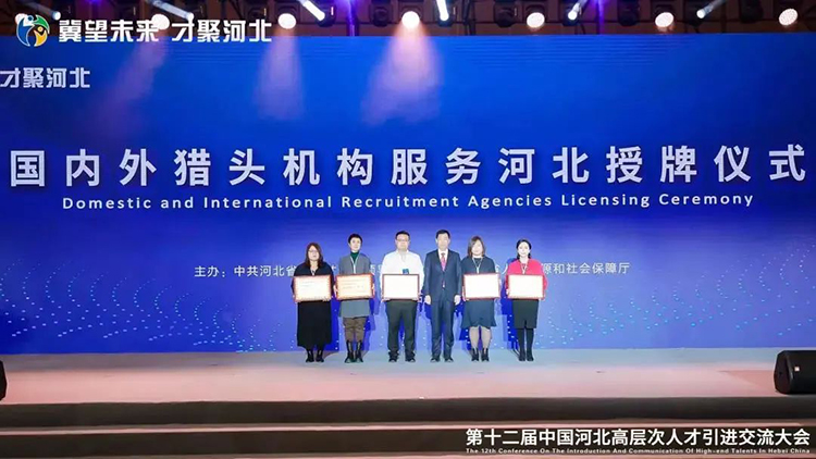 808钱包官网 - 新一代安全数字支付钱包工具