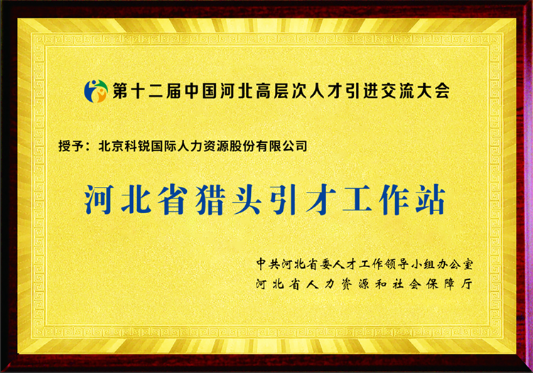 808钱包官网 - 新一代安全数字支付钱包工具
