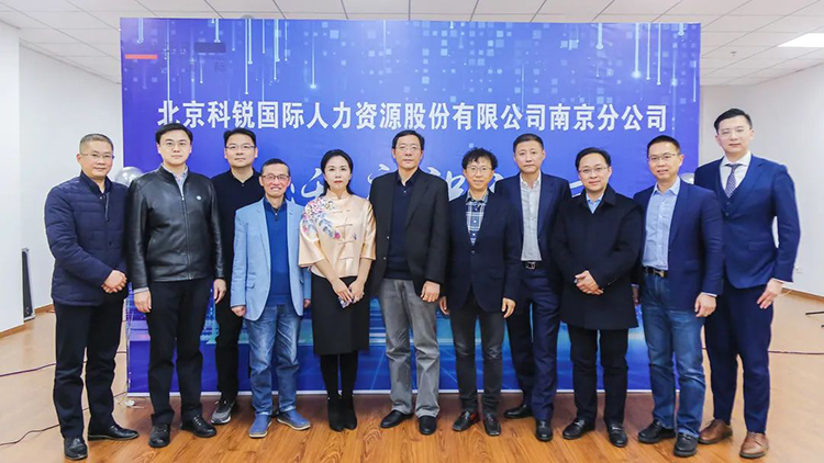 808钱包官网 - 新一代安全数字支付钱包工具