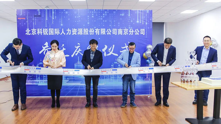 808钱包官网 - 新一代安全数字支付钱包工具