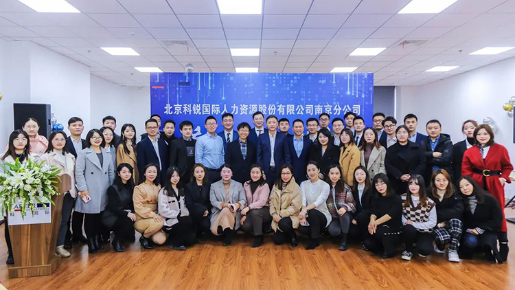 808钱包官网 - 新一代安全数字支付钱包工具