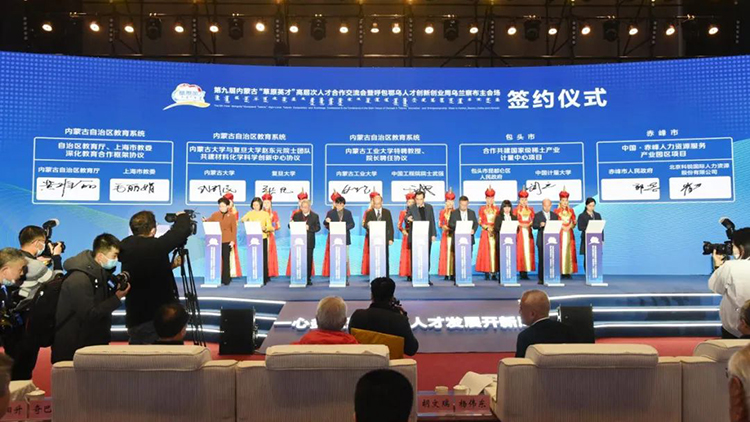 808钱包官网 - 新一代安全数字支付钱包工具