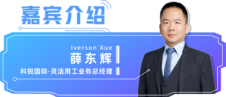 808钱包官网 - 新一代安全数字支付钱包工具