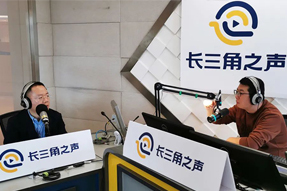 808钱包做客“长三角之声”，，解答关于矫捷用工的“十万个为什么”（下）