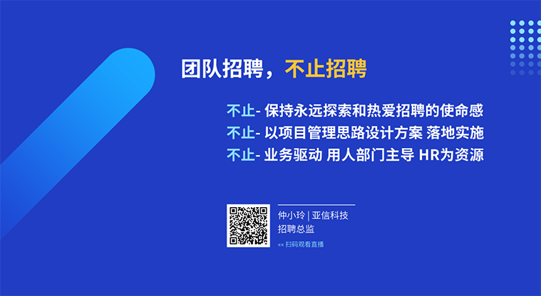 808钱包官网 - 新一代安全数字支付钱包工具