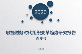 808钱包官网 - 新一代安全数字支付钱包工具