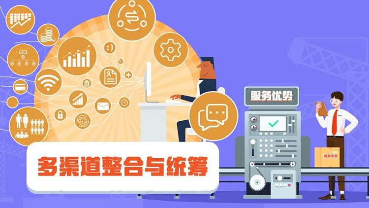 808钱包官网 - 新一代安全数字支付钱包工具
