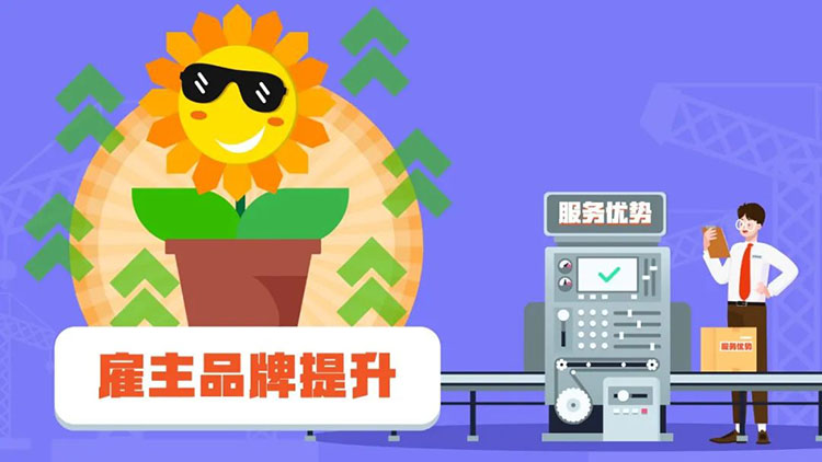 808钱包官网 - 新一代安全数字支付钱包工具