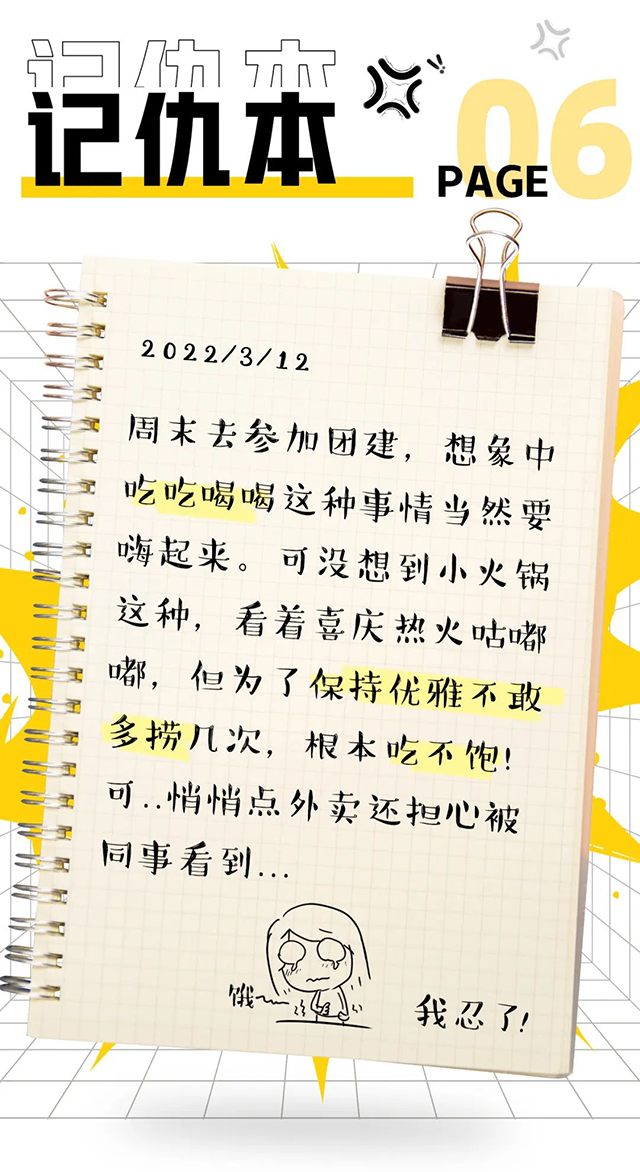 808钱包官网 - 新一代安全数字支付钱包工具