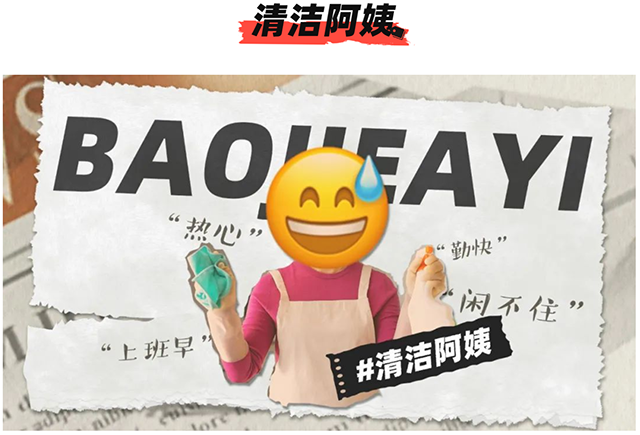 808钱包官网 - 新一代安全数字支付钱包工具