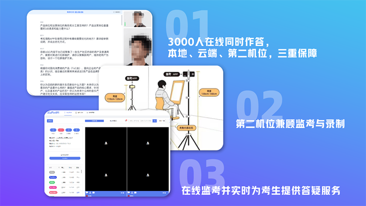 808钱包官网 - 新一代安全数字支付钱包工具