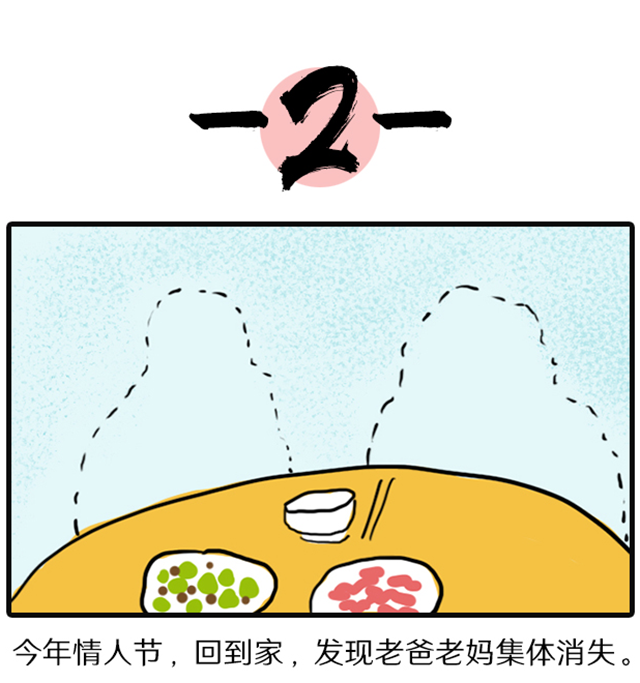 808钱包官网 - 新一代安全数字支付钱包工具