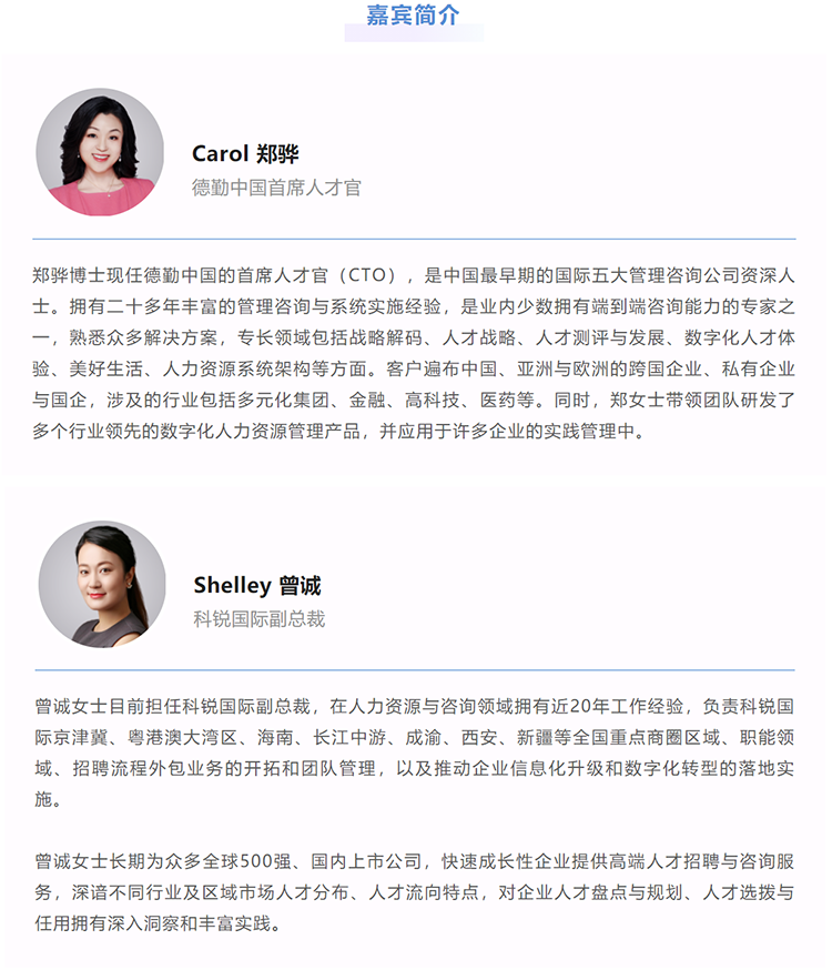 808钱包官网 - 新一代安全数字支付钱包工具