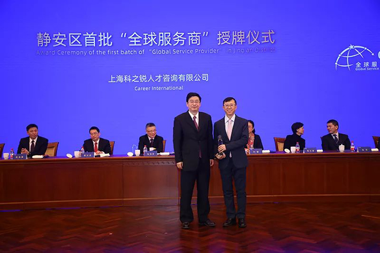 808钱包官网 - 新一代安全数字支付钱包工具