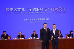 企业出海急需外洋招聘，“全球服务商”给你支招