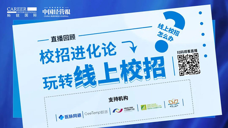 808钱包官网 - 新一代安全数字支付钱包工具