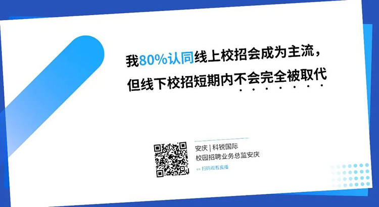 808钱包官网 - 新一代安全数字支付钱包工具