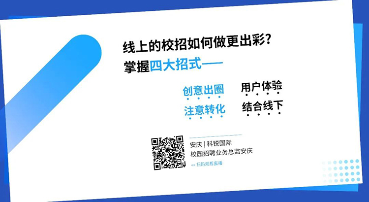 808钱包官网 - 新一代安全数字支付钱包工具